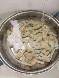 Make Pepper loves chicken claws step 9