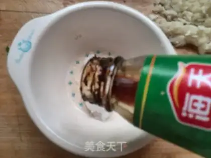 Make Meat and eggplant step 10