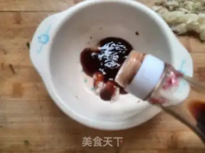 Make Meat and eggplant step 11