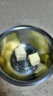 Make raisin cookies step 0
