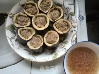 Make Meat and eggplant step 13