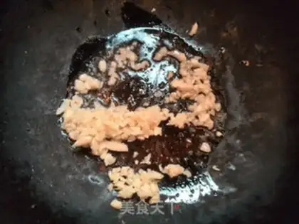 Make Meat and eggplant step 14