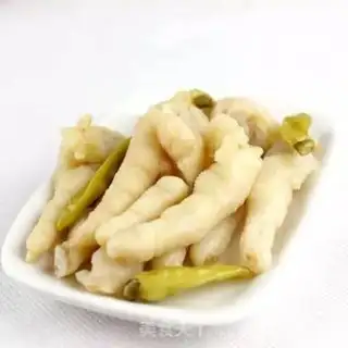 Make Pepper loves chicken claws step 13