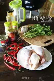 Make Curry chicken step 0