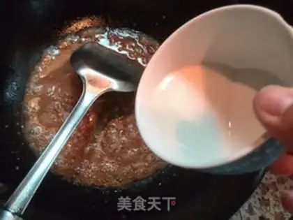 Make Meat and eggplant step 17