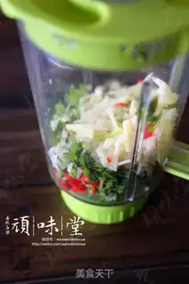 Make Curry chicken step 2