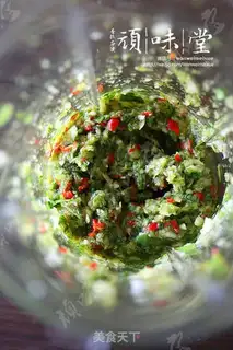 Make Curry chicken step 3