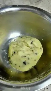 Make raisin cookies step 5