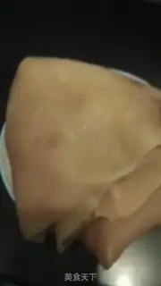 Make Pizza pepper step 0