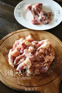 Make Curry chicken step 5