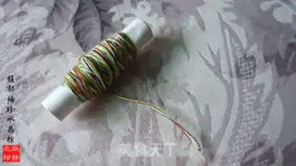 Make Crystal step 0