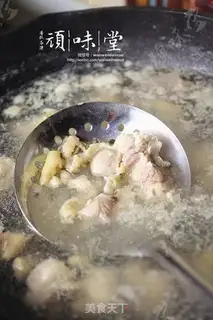 Make Curry chicken step 6