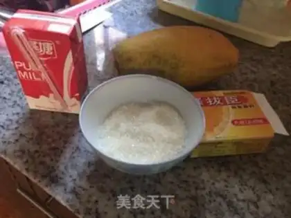Make Cucumber milk pudding step 0