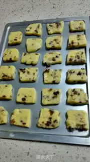 Make raisin cookies step 8
