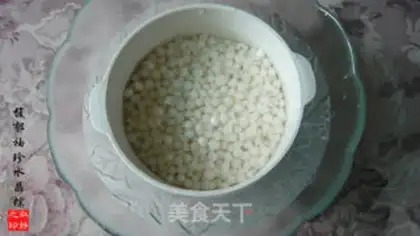 Make Crystal step 2