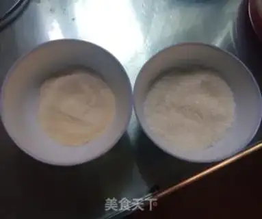 Make Cucumber milk pudding step 2