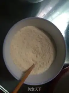 Make Cucumber milk pudding step 3