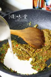 Make Curry chicken step 11