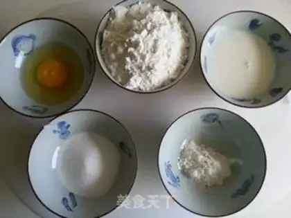 Make Milky bread step 0