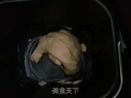 Make Milky bread step 2