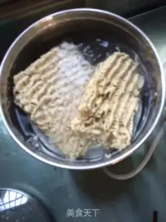 Make I