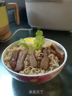 Make I
