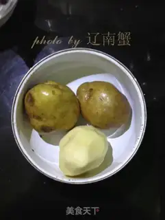 Make Wolftooth potatoes step 0