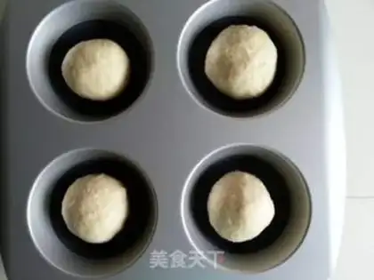Make Milky bread step 7