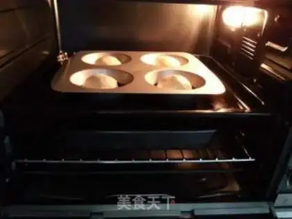 Make Milky bread step 8