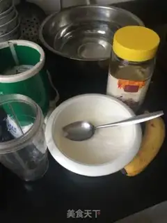Make Banana yogurt step 0