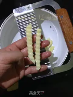 Make Wolftooth potatoes step 1