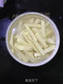 Make Wolftooth potatoes step 2