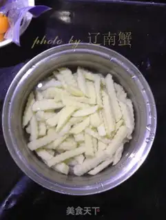 Make Wolftooth potatoes step 3