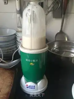 Make Banana yogurt step 2