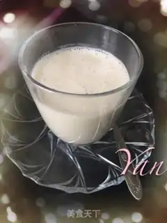 Make Banana yogurt step 3