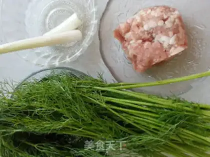 Make Spicy meatloaf step 0