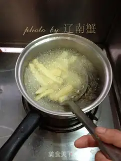 Make Wolftooth potatoes step 5