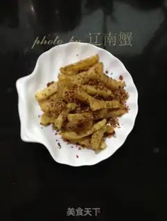 Make Wolftooth potatoes step 7