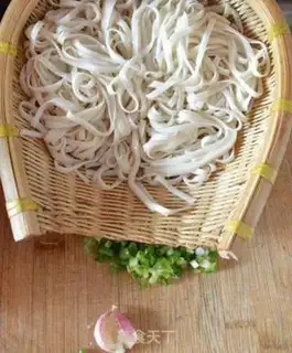 Make Fried Ribbon Fish step 0
