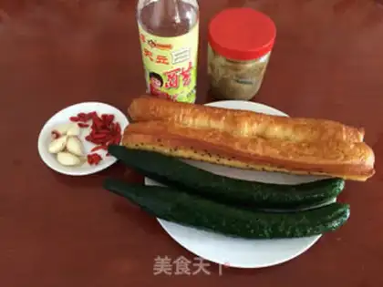 Make Oil-coated cucumber step 0