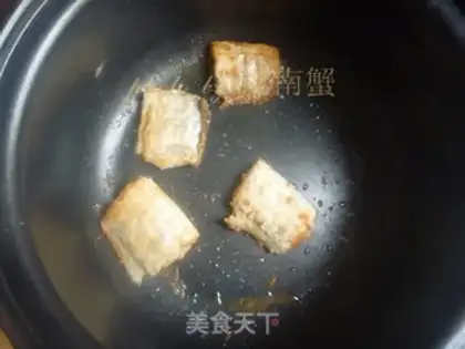 Make Fried Ribbon Fish step 5