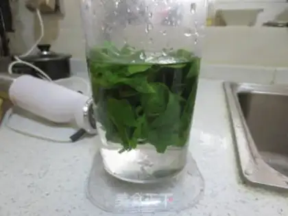 Make Mint popsicle step 1