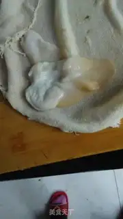 Make The cuisine step 6