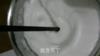 Make Coco Chifeng step 7