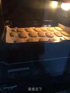 Make Cheese crackers step 0