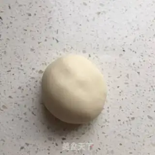 Make Cool skin step 0