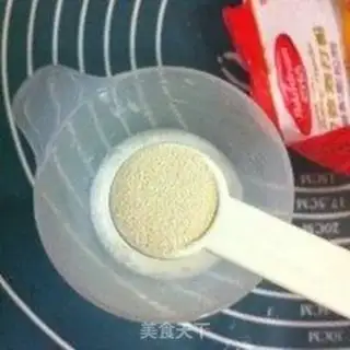 Make Gold cheese soda cookies step 7