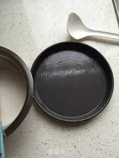 Make Cool skin step 2