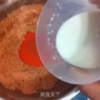 Make Gold cheese soda cookies step 8
