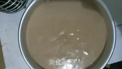 Make Coco Chifeng step 12